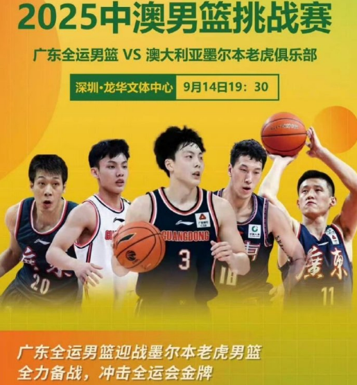 胡明轩面对, 其中三分, src