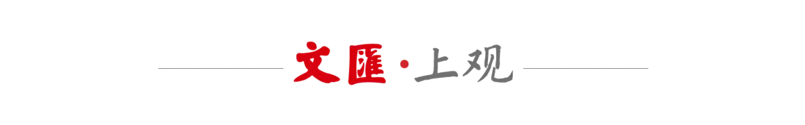 动现场观众
