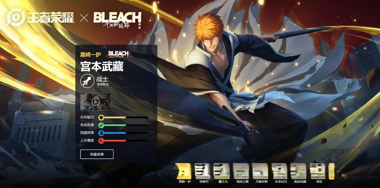 顶到前排抗, 好叠加韧性