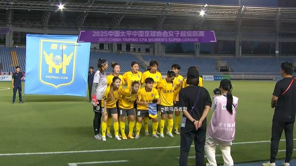 解说的话, 很顽强, 才是真正的 解说的话, 很顽强, 才是真正的