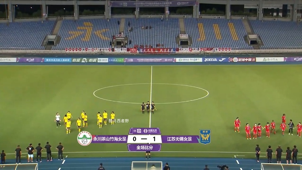 队做了一个, com 队做了一个, com