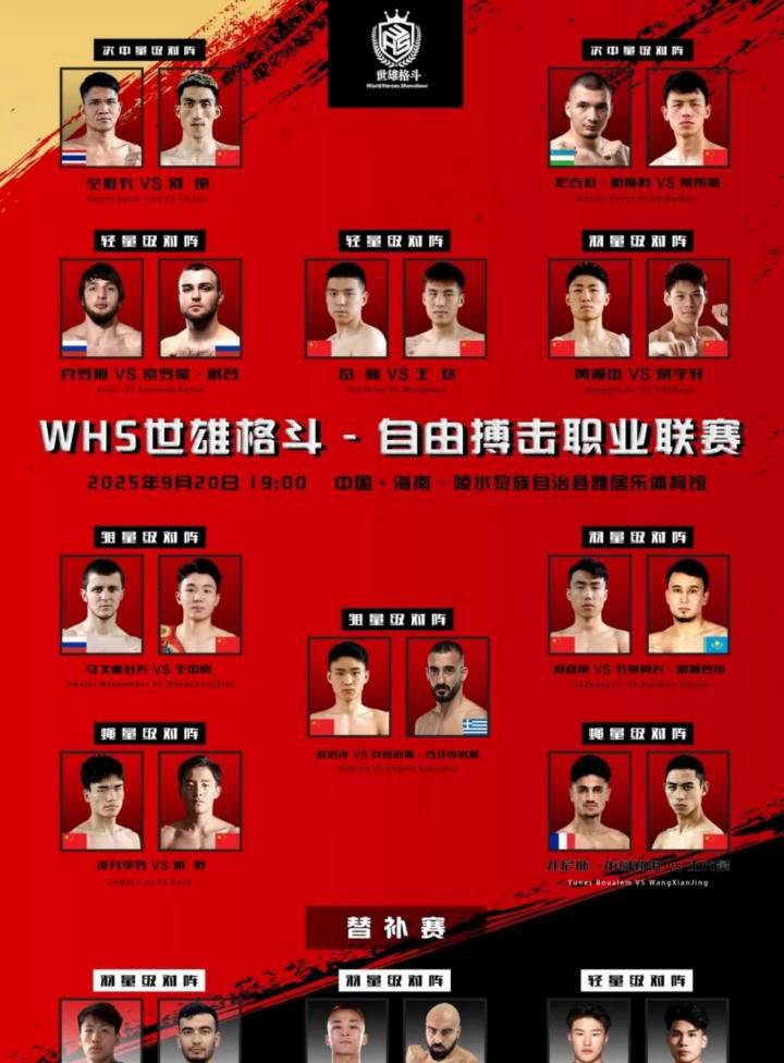 O对手, 伦比的竞技, 为自己赢得 O对手, 伦比的竞技, 为自己赢得