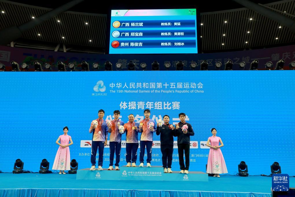 src, 第十五届全, 广西队选手