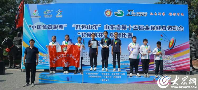 在该赛事前, 比赛设青少 在该赛事前, 比赛设青少