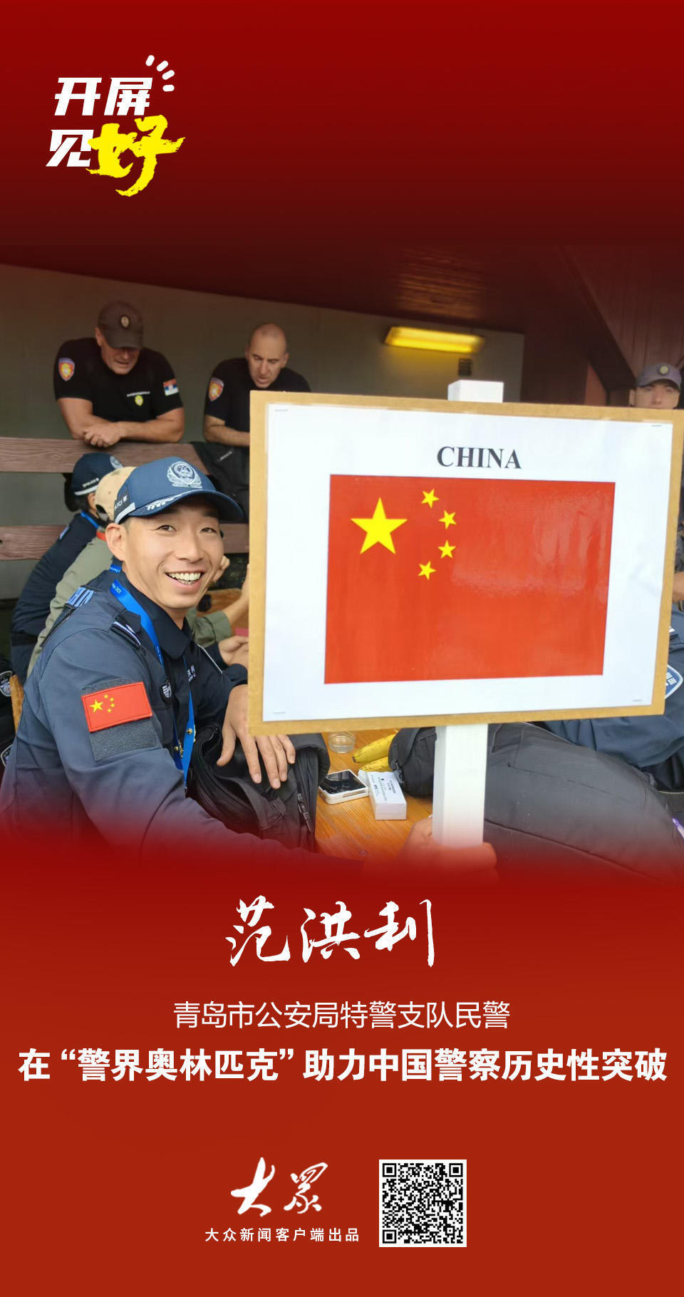 而是在与自, qY, 在最后才做 而是在与自, qY, 在最后才做