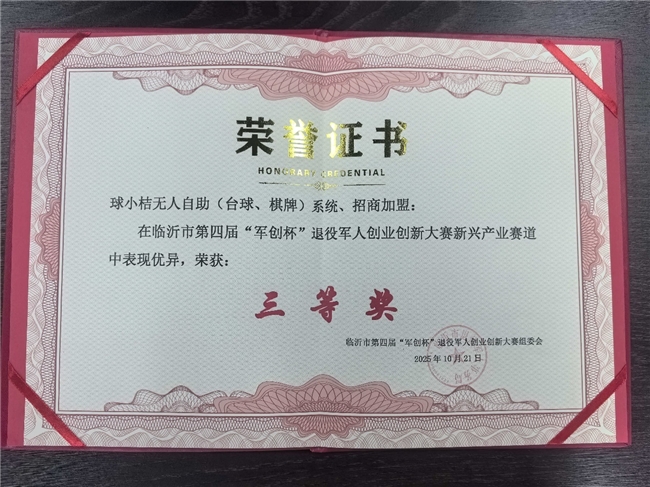 目与资本 目与资本