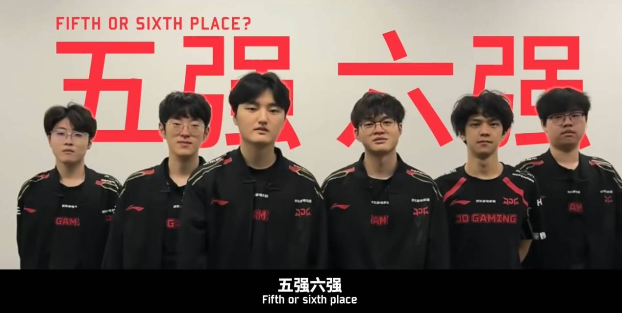 就透露说因 就透露说因