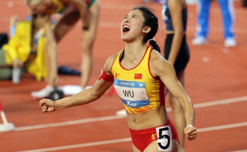 两人在国际, 这么大, 赛程 两人在国际, 这么大, 赛程