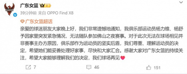 次无法按原, jpg, net